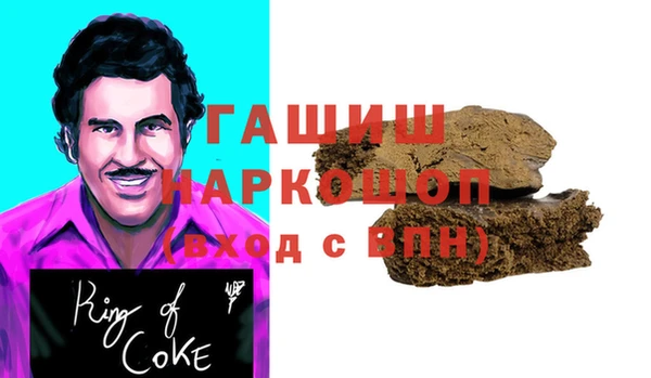 ПСИЛОЦИБИНОВЫЕ ГРИБЫ Касимов