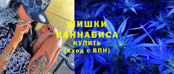 метамфетамин Алзамай