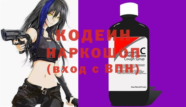 героин Алексин