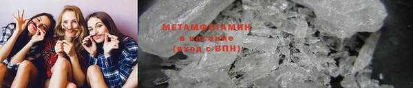 синтетический гашиш Иннополис