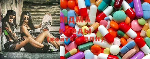 альфа пвп VHQ Алексеевка
