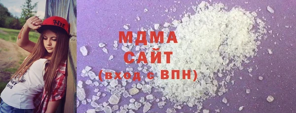 героин Алексин
