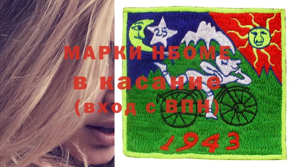 кокаин колумбия Карталы