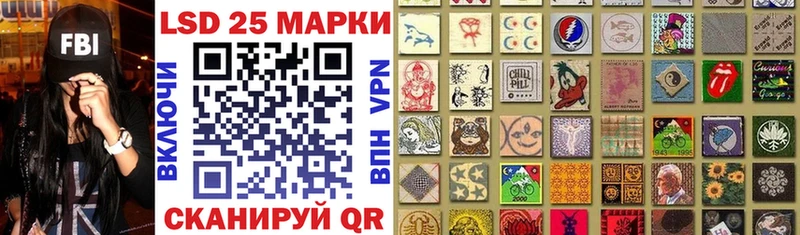hydra зеркало  Куйбышев  Марки NBOMe 1500мкг 
